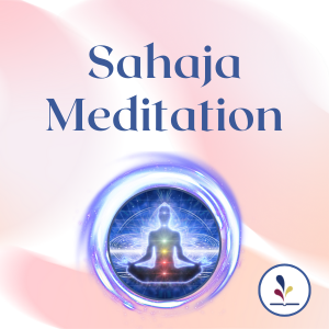 decorative image with text "Sahaja Meditation"