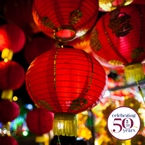 Chinese lanterns, decorative lights